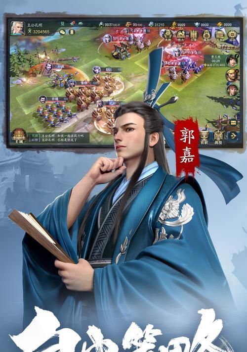 《卧龙吟2》建筑先升攻略（打造强大城市，提高游戏竞争力！）