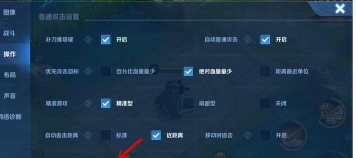 鲁班亚瑟铭文出装攻略（掌握铭文搭配，让你的鲁班亚瑟无敌！）
