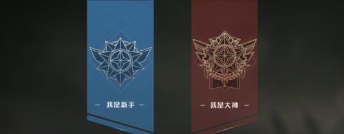 全球行动夺宝模式攻略（畅游全球，赢取宝藏！——夺宝模式游戏玩法详解）