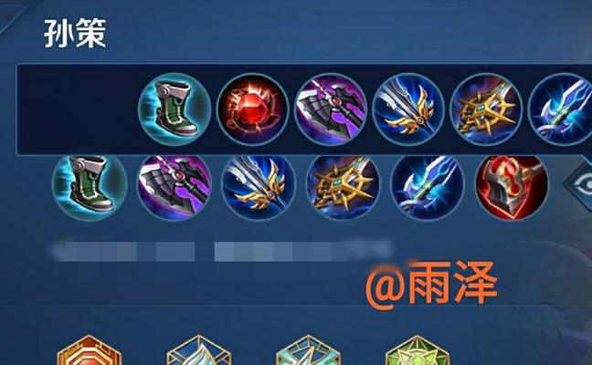 《花木兰出装铭文攻略，助你成为最强战士！》（选择合适的装备和铭文，打造无敌决战花木兰！）