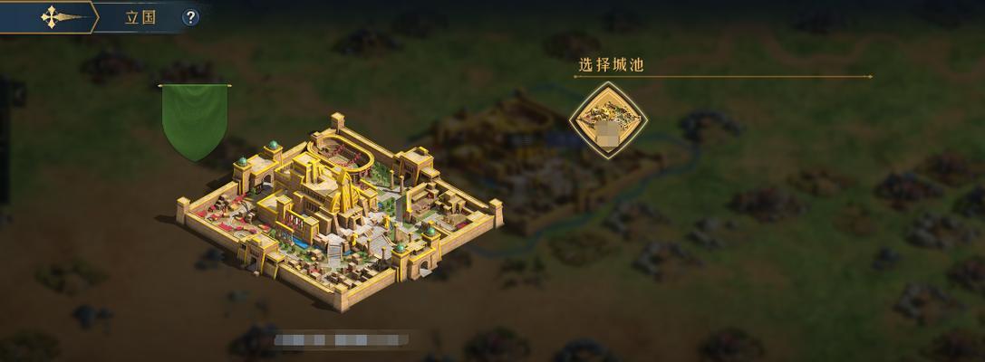 以择天记手游家族玩法详解（探秘家族系统，开启全新玩法）