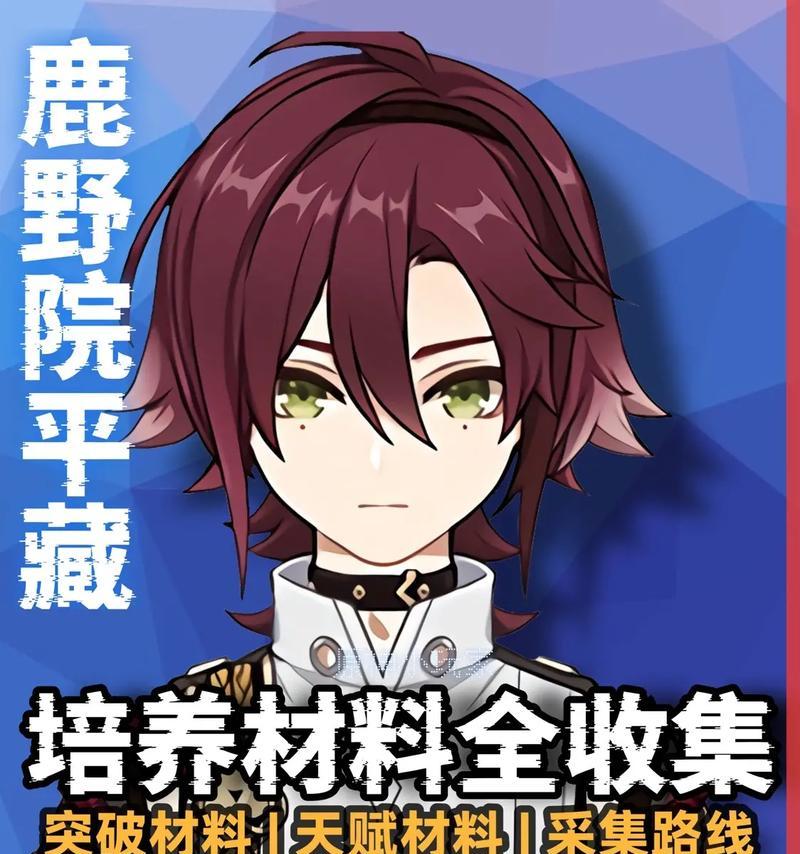 一文教你轻松完成邀约任务，拿取成就奖励！（一文教你轻松完成邀约任务，拿取成就奖励！）