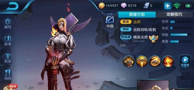 德玛西亚偷塔出装攻略（征战召唤师峡谷，德玛西亚英勇无畏，一键偷塔，世界第一！）