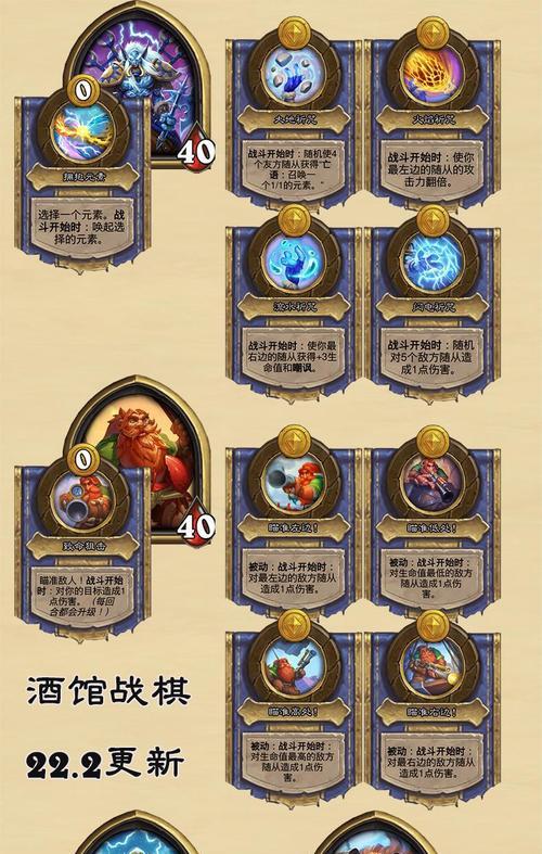 炉石传说狮鹫年更新计划一览（2021年狮鹫年，传说炉石将会迎来哪些大变革？）