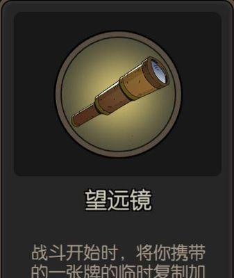 乐高无限狼人出装攻略（揭秘乐高无限狼人出装攻略，助你成为最强玩家）