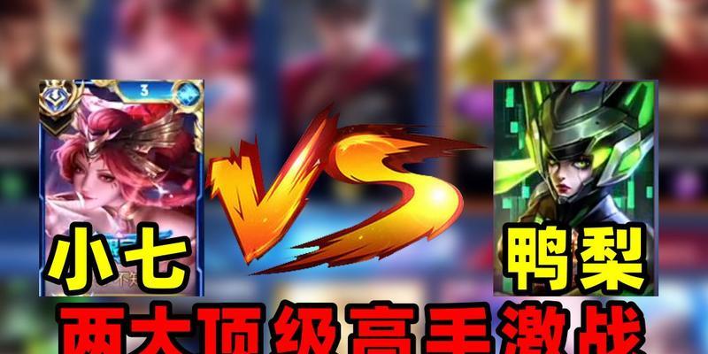 不知火舞教学出装攻略（专注于不知火舞角色技能、装备选择与技巧分享）
