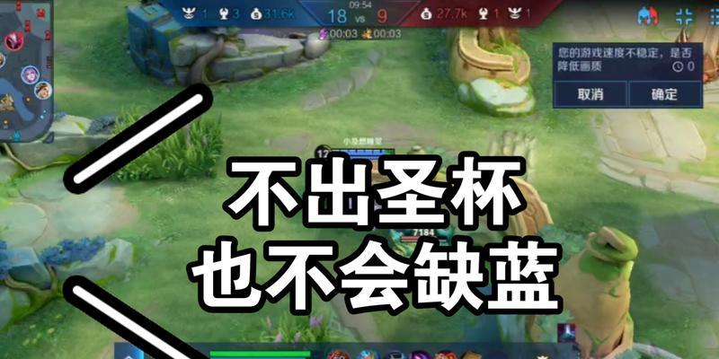 露娜另类出装玩法攻略（发掘露娜的不同魅力，解锁全新玩法）