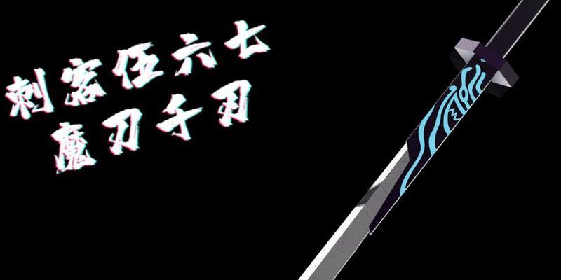 阻击3D刺客攻略（全面解析游戏内最佳战术与装备选择）