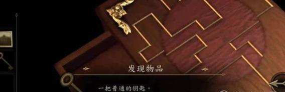 解锁秘密（逐步突破困境，拯救大局）