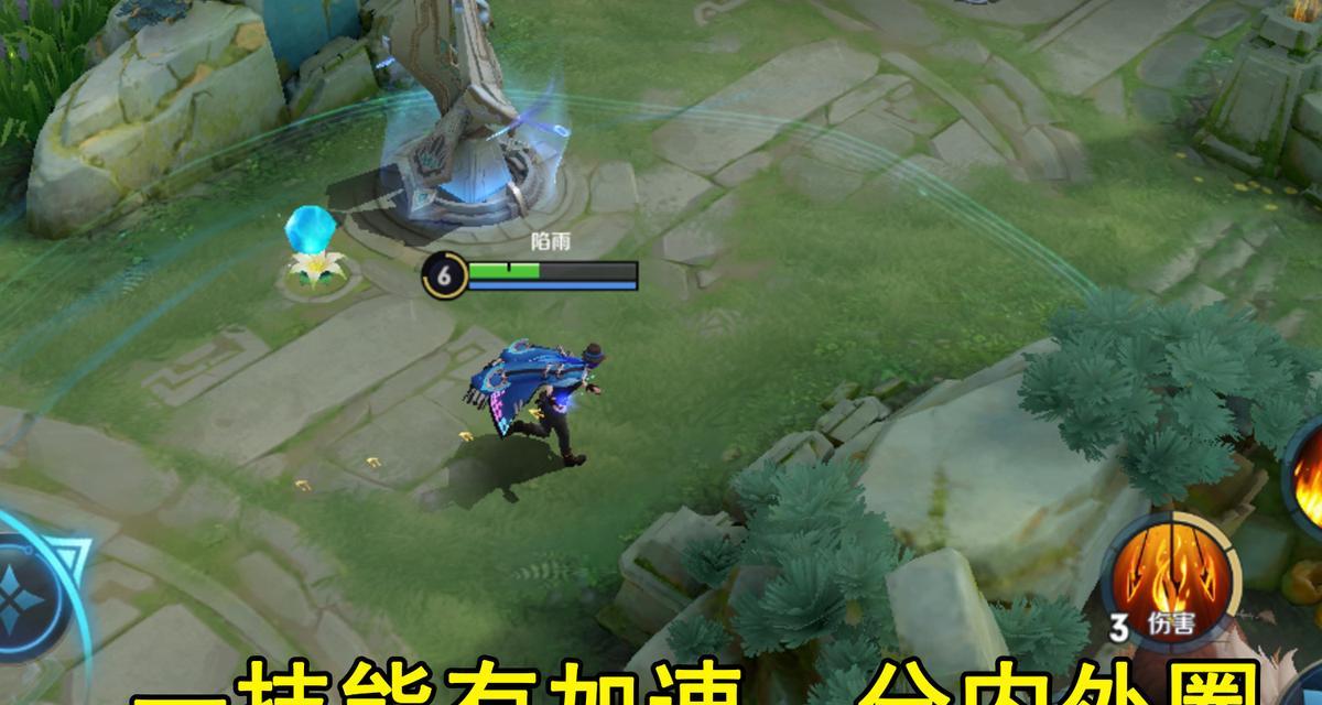 王者荣耀攻略（如何选择最适合周瑜的装备，带你轻松上分！）