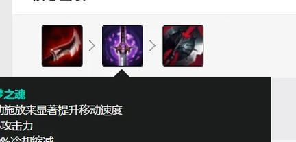 英雄联盟正式服出装攻略（从物理攻击到法术输出，解密最佳装备选择）