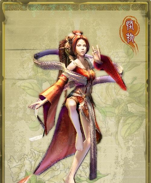 《轩辕剑攻略大全》（成为顶级剑客的秘籍，快速掌握游戏要诀！）