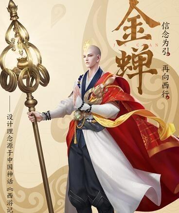 热血传奇法器出装最新攻略（探索法器搭配，解锁全新玩法）