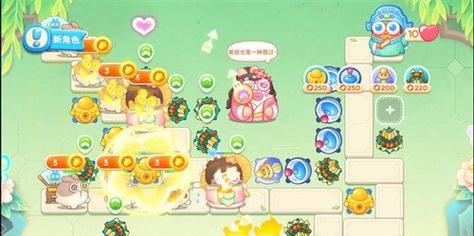 保卫萝卜4攻略大揭秘（打造无敌阵容，解锁全关卡的终极秘籍！）