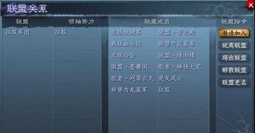 天下三卡地图攻略（带你解锁天下三卡地图的奥秘，畅游游戏的无限可能）