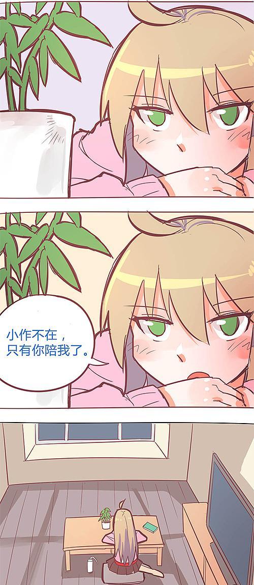 Snipz攻略（掌握Snipz技巧，获得战场优势）