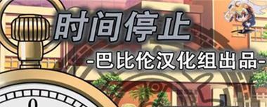 Dota2PA出装攻略（打造无敌幻刺杀手，PA出装攻略分享）