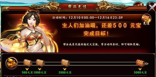 探索格斗江湖（尽揽江湖奇遇，助您成为顶尖高手）