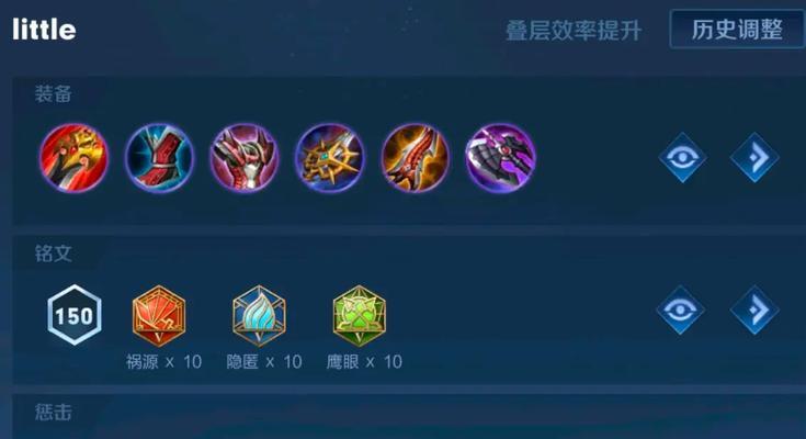 《典韦攻略与出装指南》（击杀敌人无往不利，典韦你值得拥有）