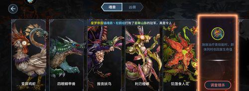 《手游愤怒的邻居攻略》（如何成为无敌玩家，战胜愤怒的邻居）
