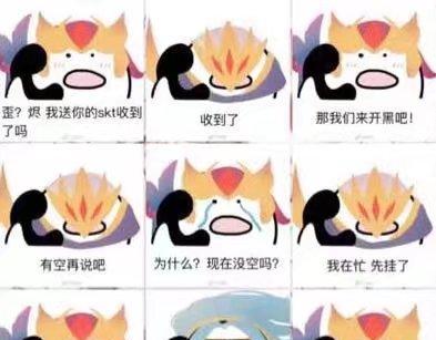 大师娜美出装铭文攻略（揭秘大师娜美的最佳出装选择和铭文配置）