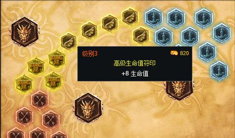 锐雯3.1版本出装攻略（掌握此，轻松驰骋战场！）