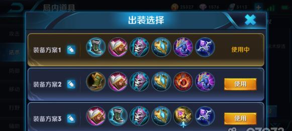 王者荣耀国服貂蝉出装攻略（一探貂蝉的神秘面纱，为你揭开最强出装奥秘）