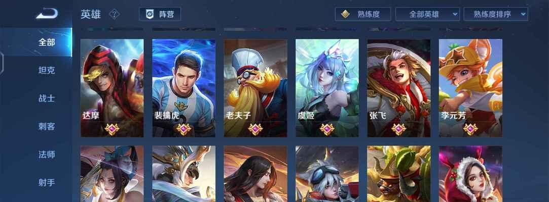 赵云五缺解说（征服战场，打造无敌赵云！）