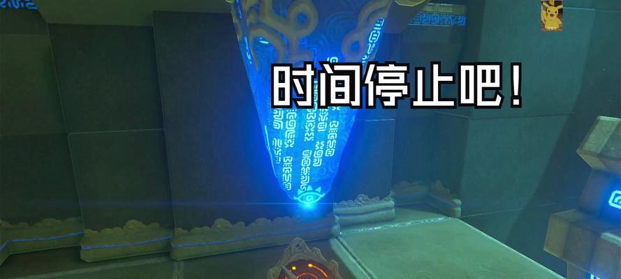 露娜出装攻略（王者荣耀露娜新赛季出装攻略，助你在战场上成为无敌的月光女神）