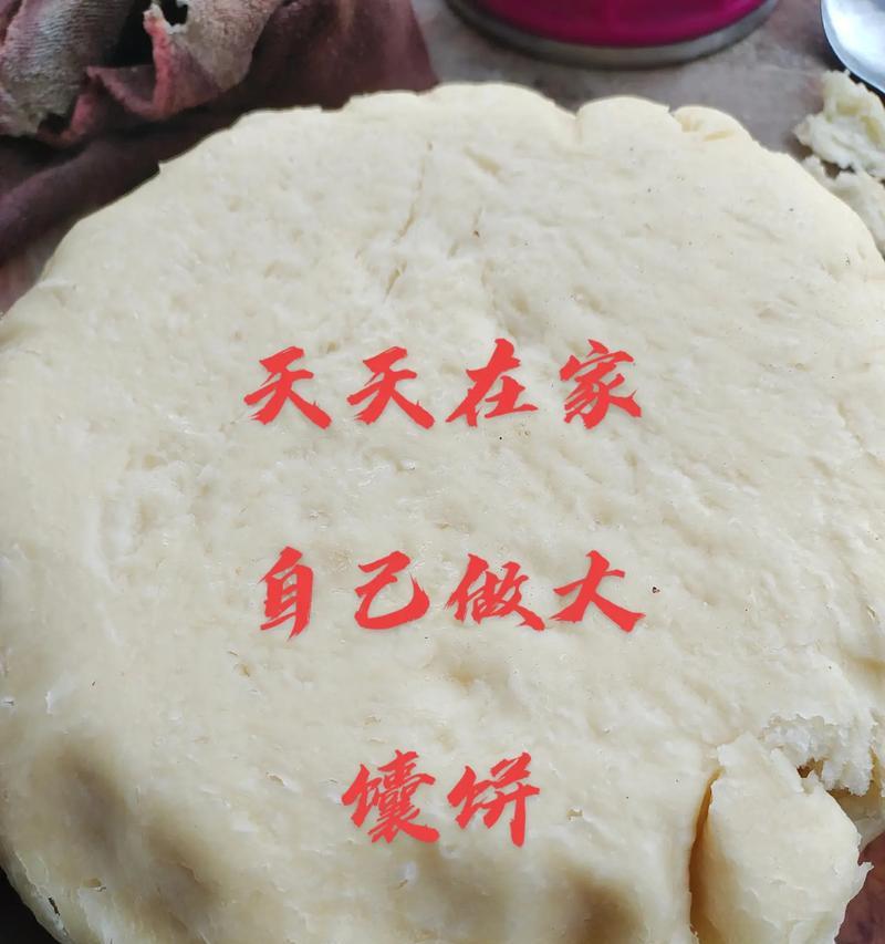 未来都市英雄出装攻略（打造最强战力，解锁无敌英雄！）