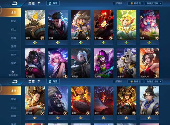 《以李逍遥新铭文出装攻略》（李逍遥铭文出装搭配及技巧分享）