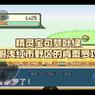 探索神奇宝贝打野出装攻略（打造最强野怪猎人，无敌Jungle装备全解析）