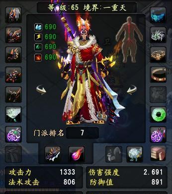 大唐无双2天煞攻略（成为无敌天煞，征战大唐江山的终极指南）