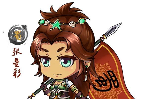 乱世三国星彩攻略（星彩之路，战略千变万化）