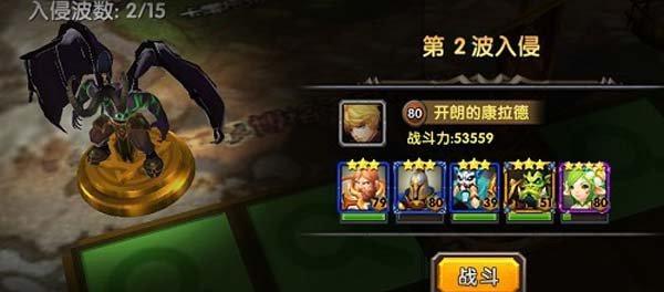 小小魔兽院长攻略（玩转小小魔兽世界，一步步走向财富与荣耀的巅峰！）