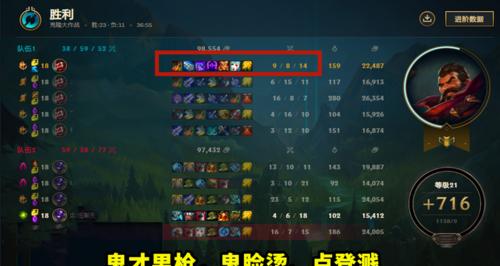 男枪终极教学（学会这个，你将成为男枪霸主！）