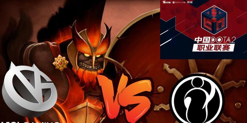 《DotAVS出装攻略——打造最强战斗装备》