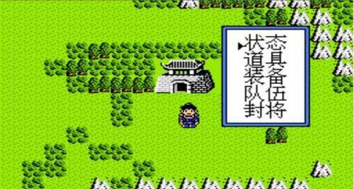 召唤神龙曹操出装攻略（专属装备一网打尽，让曹操势如破竹）