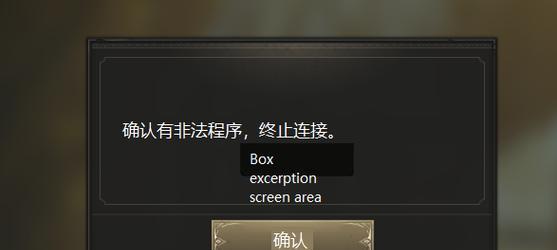 《攻略韩服游戏，让你轻松击败敌人！》（专家教你如何以hit游戏攻略，成为游戏大师！）