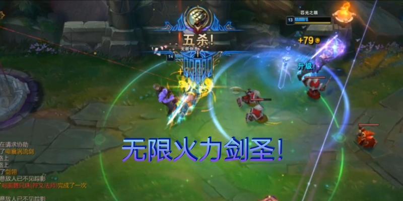 剑圣如何防御敌人出装攻略（提高生存能力，有效对抗敌人的进攻）