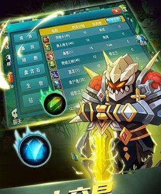 达尔文进化岛RPG攻略（打造最强角色，掌握胜利的关键）
