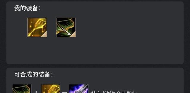 男枪比赛天赋出装攻略（突破敌阵的关键，掌握男枪的天赋与装备）