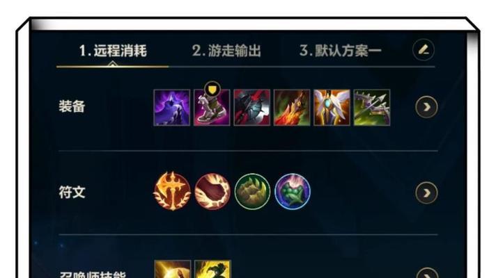 《无敌剑豪-手游杰斯出装攻略大揭秘》（战场无敌，杰斯必备装备与打法心得）