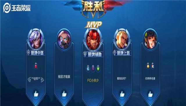 《龙女中路铭文出装攻略》（打造无敌中路法师，让龙女成为战场的主宰！）