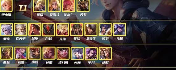 《马超无限追击孙策出装攻略》（打造最强马超，追击孙策毫无压力！）