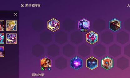 《怪兽入侵狂暴出装攻略》（掌握技巧，保卫家园！）