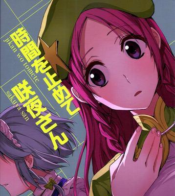 王昭君教学打法攻略（掌握王昭君的最强打法，称霸战场！）
