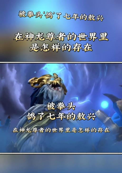 尊者盲僧最强出装攻略（挑战极限，掌握尊者盲僧的最佳装备搭配方案）