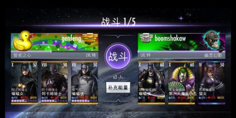 《幽灵技能出装攻略最新》（提升幽灵技能实力的关键装备选择和战略策略）