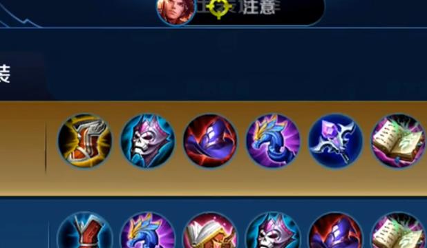 食人魔法师出装攻略（巧用法术与装备，成为无敌魔法师）